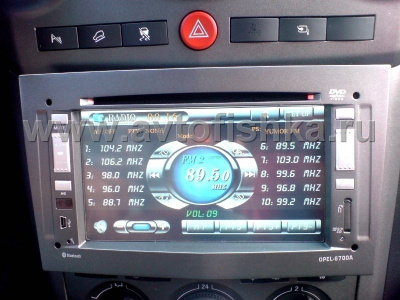 Opel Vectra (04-) автомагнитола с GPS навигацией, штатное головное устройство с HD экраном 7 дюймов, PMS OPL-6700GB