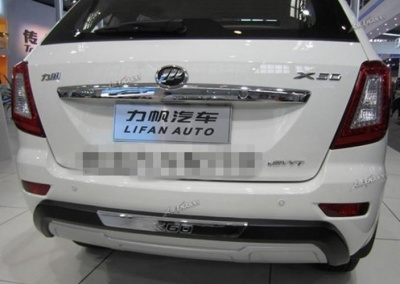 Lifan X60 (12–15) Накладка на задний бампер